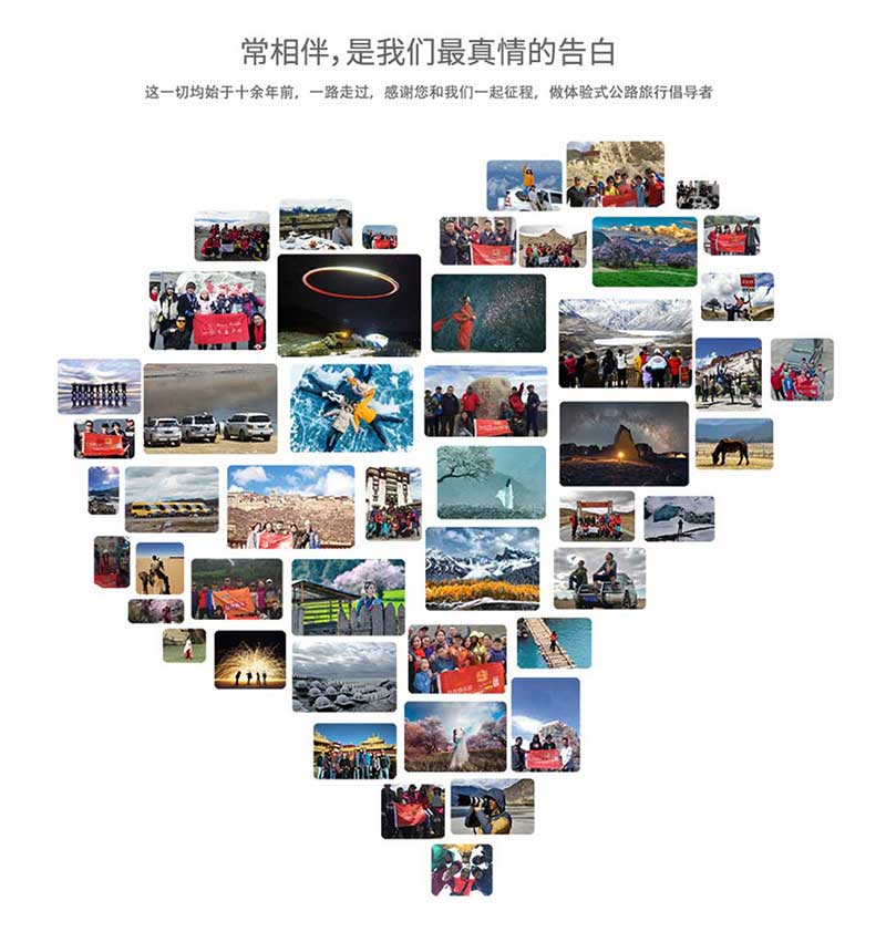 川西纯玩四姑娘山稻城亚丁冷嘎措鱼子西各地拉姆雅拉雪山塔公草原