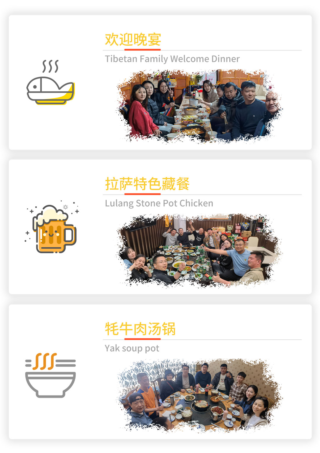 川藏北线自驾团落地自驾10天畅玩纯玩G317